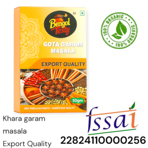 Whole Garam Masala 50g | 100% Pure & Authentic | Aromatic Spices for Delicious Cooking
